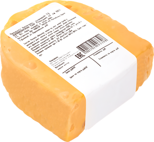 

Сыр Джанкойский Сыр Маасдам 45% вес