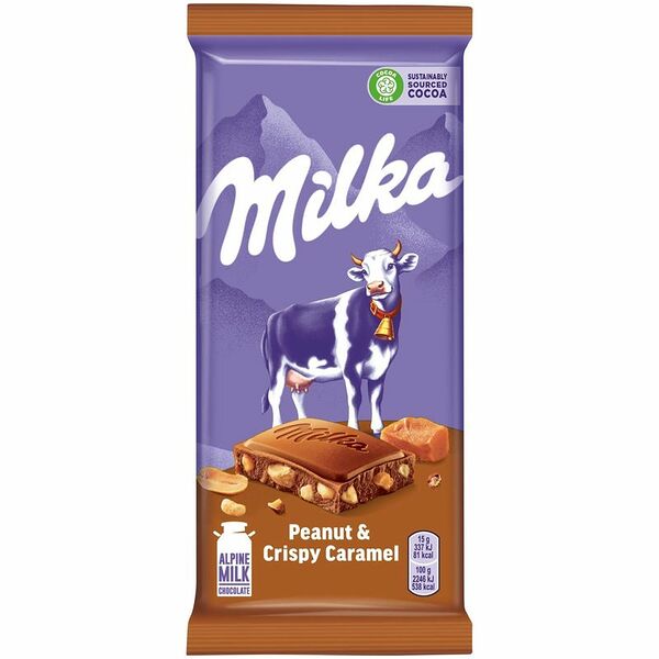 Шоколад молочный Milka Арахис-карамель-воздушный рис-кукурузные хлопья, 90г