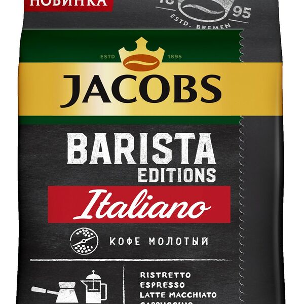 Кофе натуральный жареный молотый JACOBS Barista Editions Italiano 230г