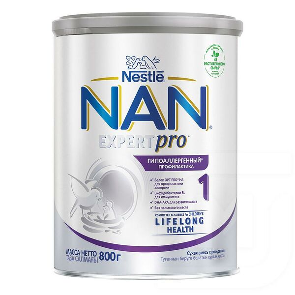 Смесь сухая молочная NAN Гипоаллергенный Optipro НА 1 с рождения