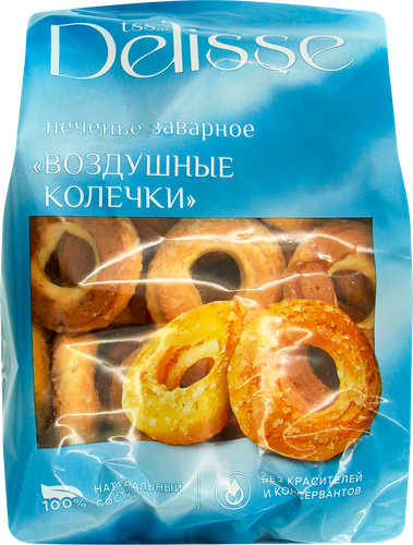 

Печенье заварное Delisse Воздушные колечки 100 г