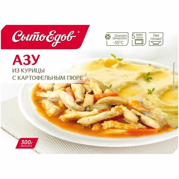 Азу Сытоедов из курицы с картофельным пюре замороженное 300 г