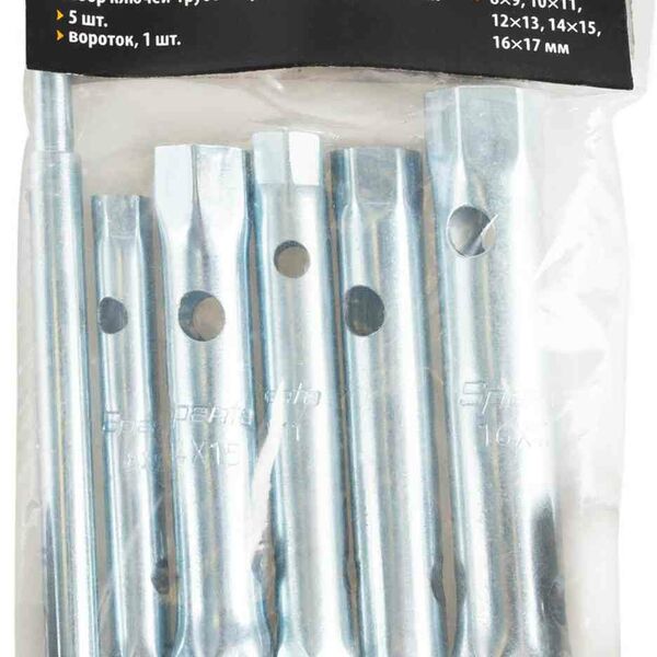 Набор ключей-трубок торцевых оцинкованных Sparta, 6 шт.