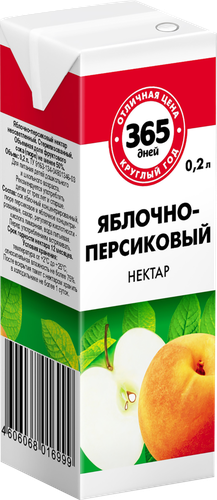 

Нектар 365 дней Яблочно-персиковый, 0.2 л