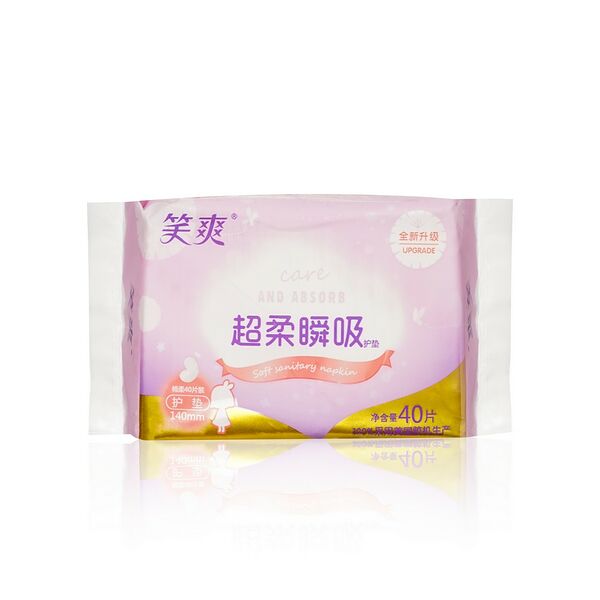 Ежедневные прокладки Day Spa Sanxiao 40шт