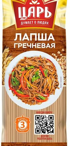 Лапша Царь Соба гречневая