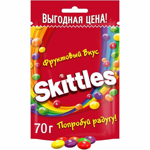 Драже Skittles Фрукты в сахарной глазури
