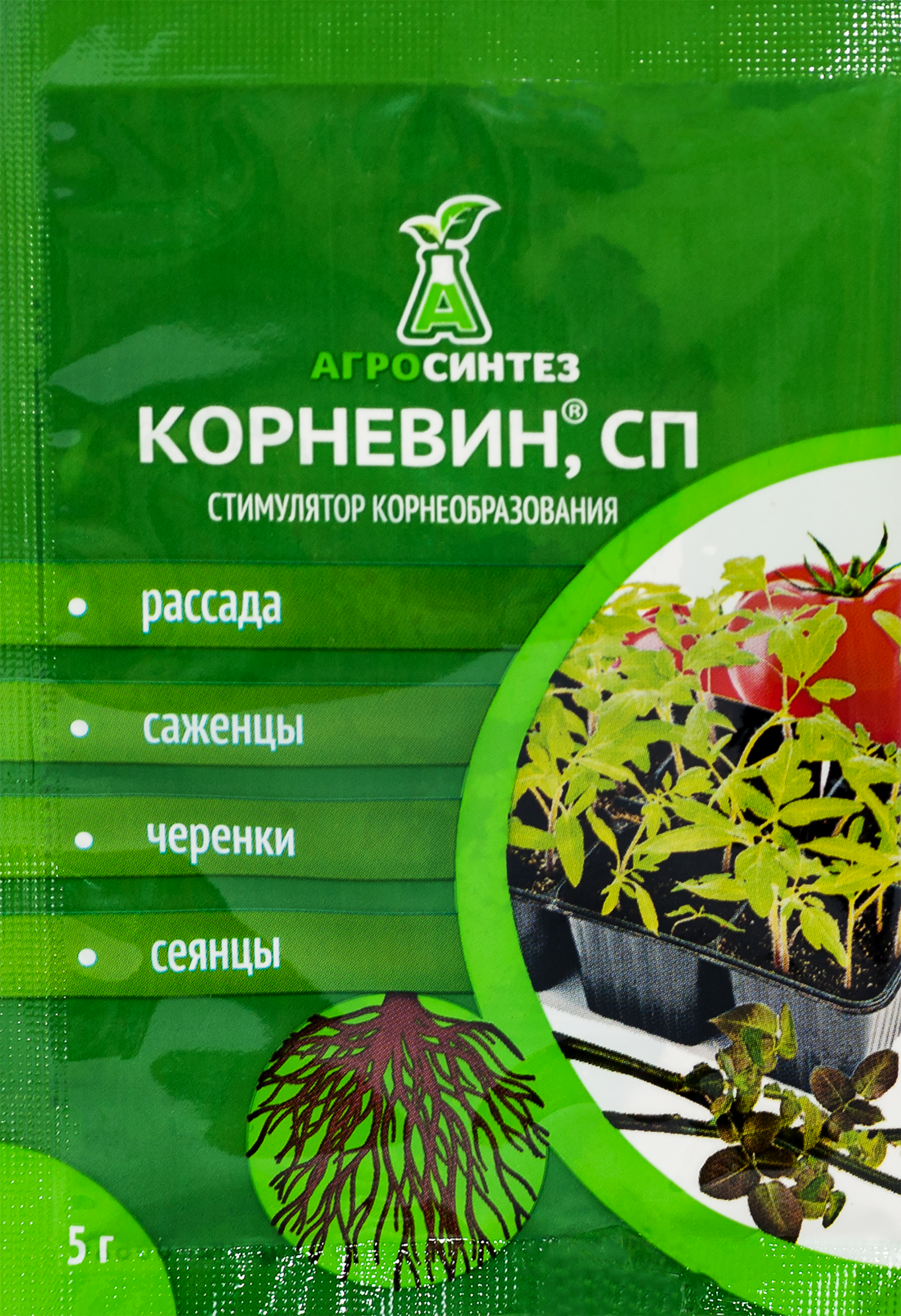 

Стимулятор роста для корневой системы КОРНЕВИН СП, 5 г