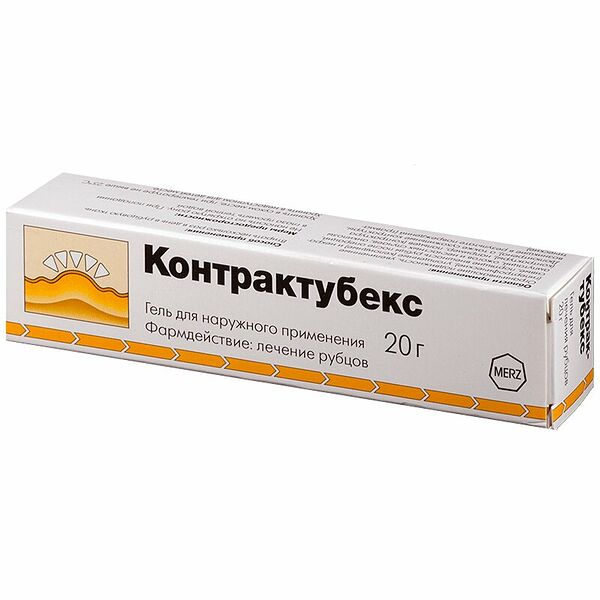 Контрактубекс гель 20 г