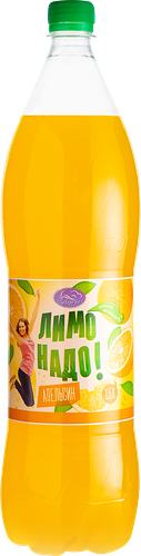 Напиток ЛИМОНАДО Апельсин сильногазированный