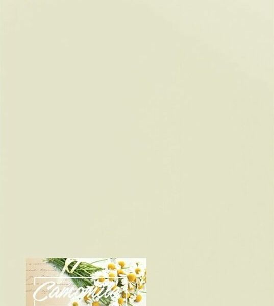 Доска Plast Team helsinki разделочная гибкая шампань1шт