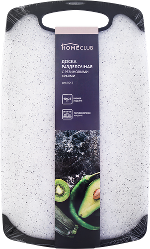 Доска разделочная HOMECLUB Mineral 40х25см, с резиновыми краями, пластик Арт. JDO-2