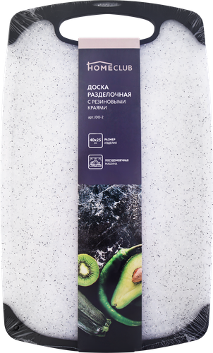 

Доска разделочная Homeclub Mineral Jdo-2 с резиновыми краями 40х25 см, цвет в ассортименте, 1 шт