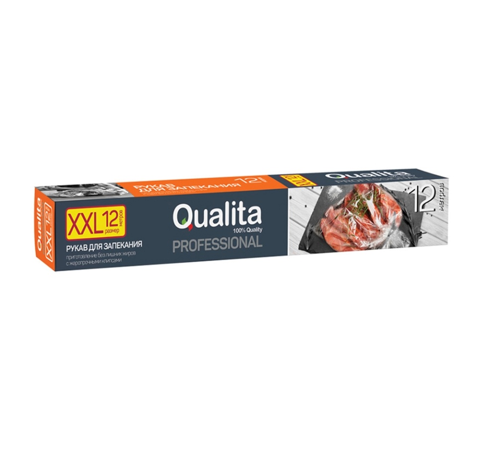 

Рукав для запекания QUALITA PROFESSIONAL 10+2м в коробке