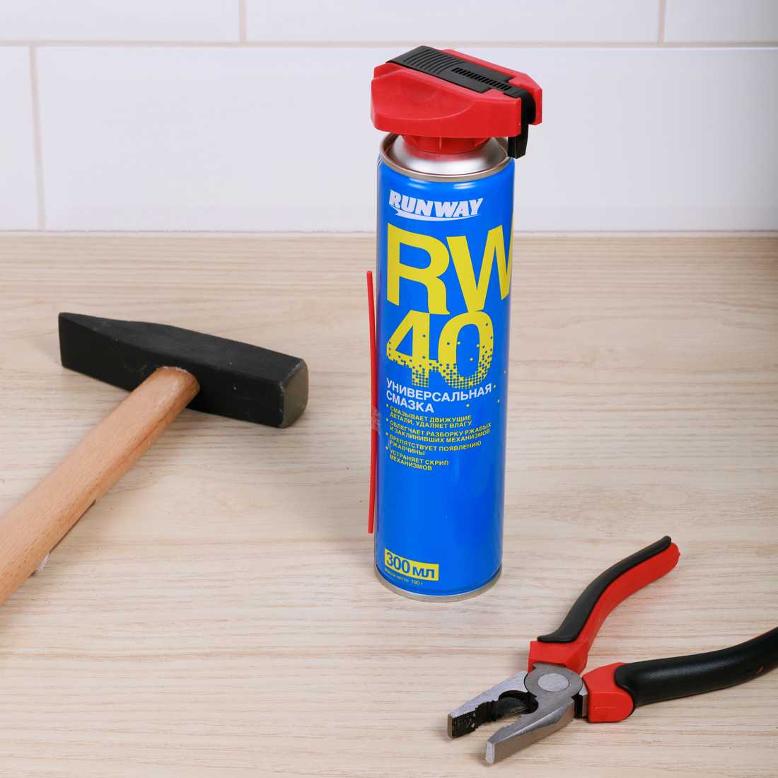 

Универсальная смазка Runway RW-40 Умный распылитель 300 мл