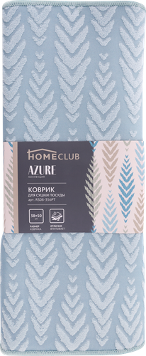 

Коврик для сушки HOMECLUB Azure 38x50см Арт. RS08-356PT