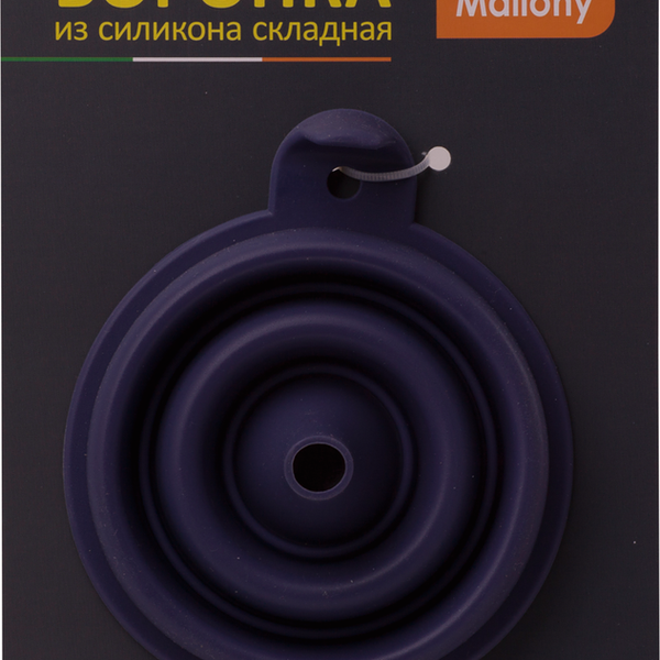 Воронка складная Mallony FF-1 d=10,5см силиконовая арт. 001779