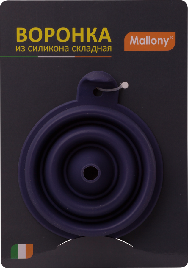 

Воронка складная Mallony FF-1 силиконовая, 10.5 см