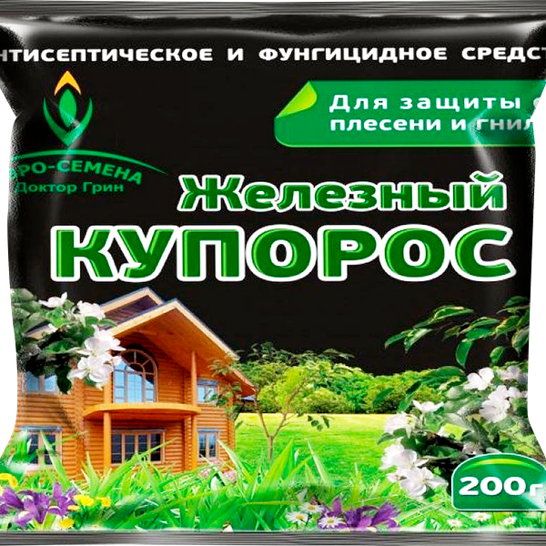 Средство для защиты растений Железный купорос, 200г