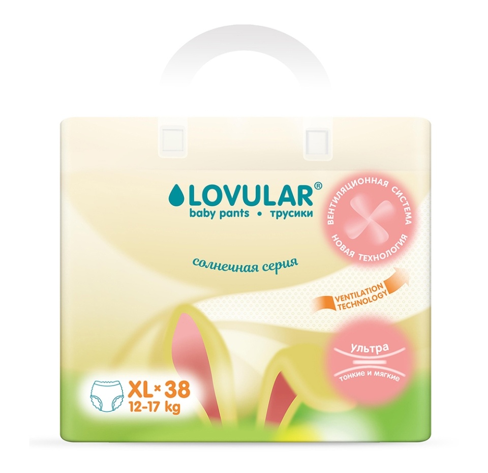 

Трусики-подгузники Lovular Cолнечная серия XL 12-17 кг 38 шт