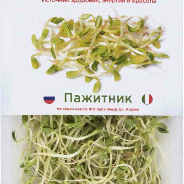 Проростки Пажитник ОрганикСила