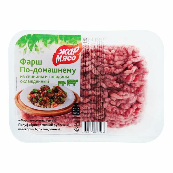 Фарш ЖАР МЯСО По-домашнему, категория Б