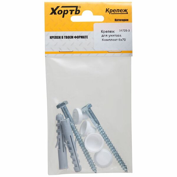 Крепление для унитаза 6х70