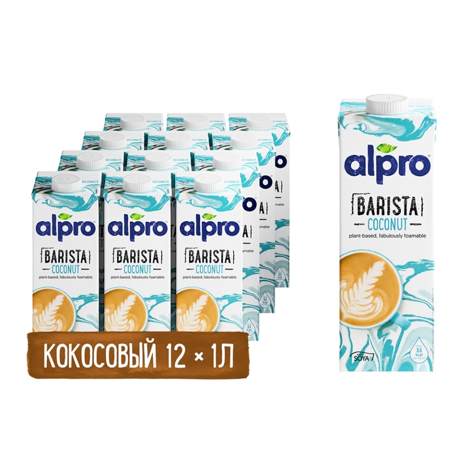 

Напиток кокосовый Alpro for Professionals с соей 1 л