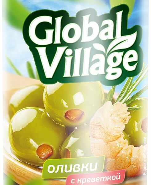 Оливки Global Village с креветкой 300г