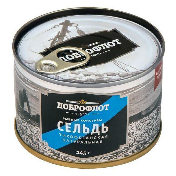 Сельдь тихоокеанская натуральная Доброфлот 245 г