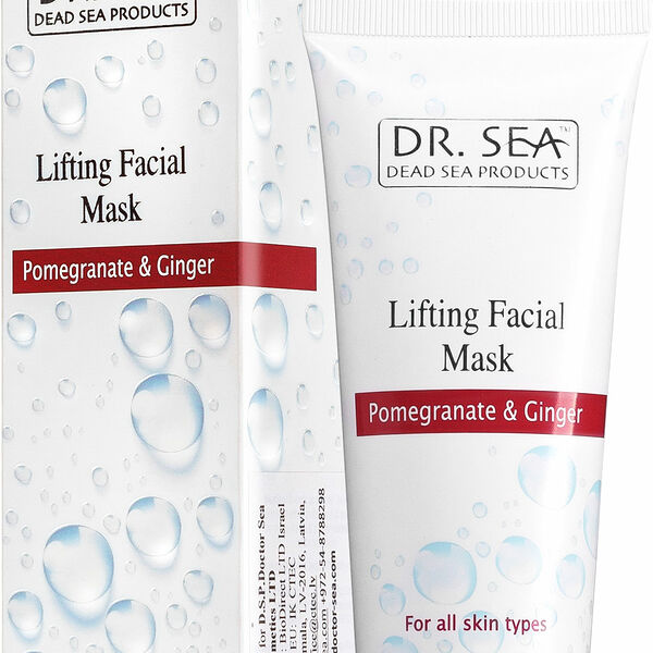 Лифтинг-маска для лица Dr. Sea Lifting Facial Mask Pomegranate and Ginger 100 мл