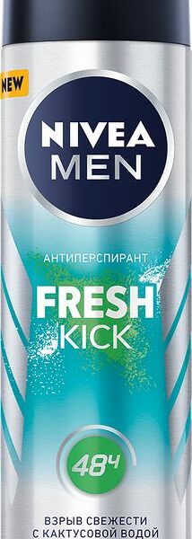 Антиперспирант Nivea Men Fresh Kick с кактусовой водой, спрей мужской