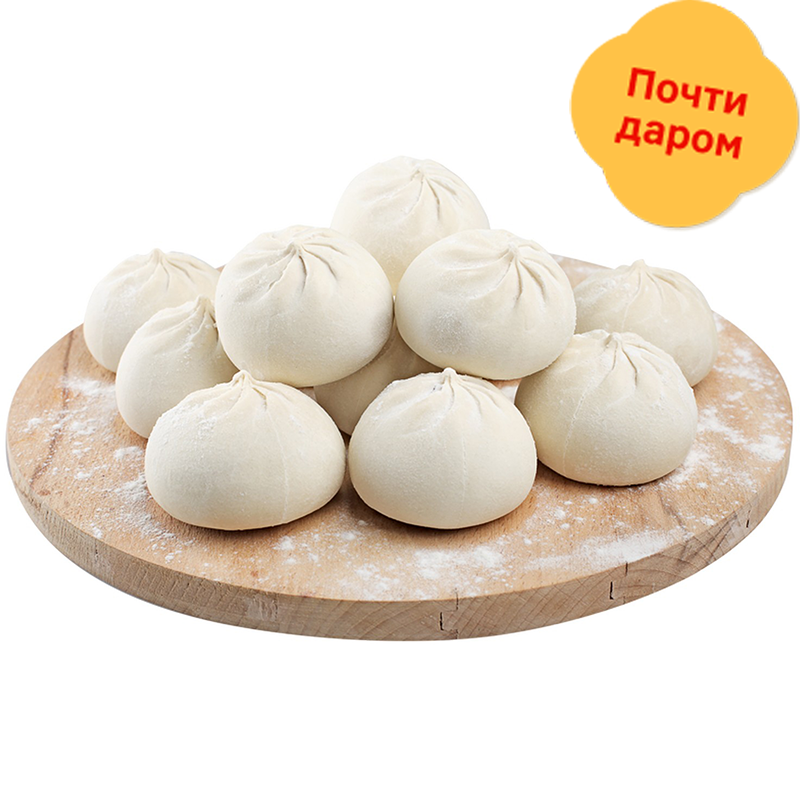 

Хинкали Моя Цена