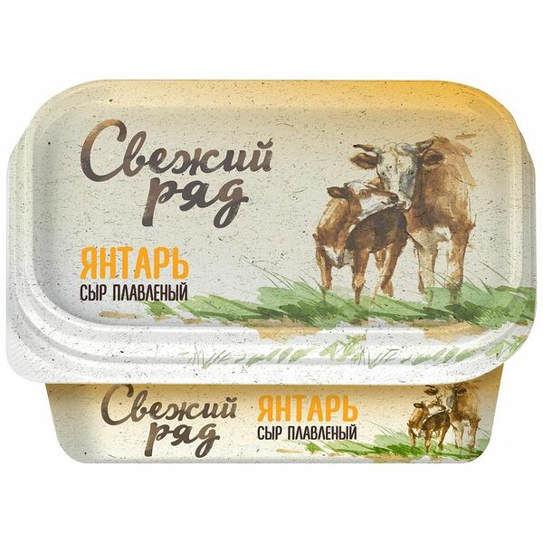 Сыр плавленый Свежий Ряд Янтарь 45% 400г