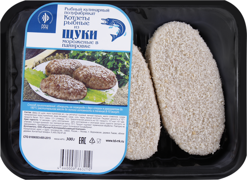 

Котлеты рыбные РРК из щуки замороженные 300 г