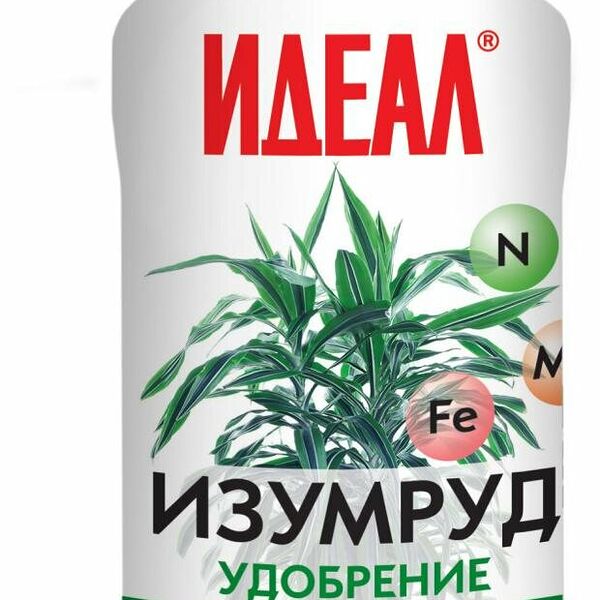 Подкормка универсальная Идеал Изумруд