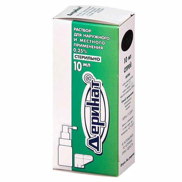 Деринат раствор 0.25% флакон с насадкой-распылителем 10 мл