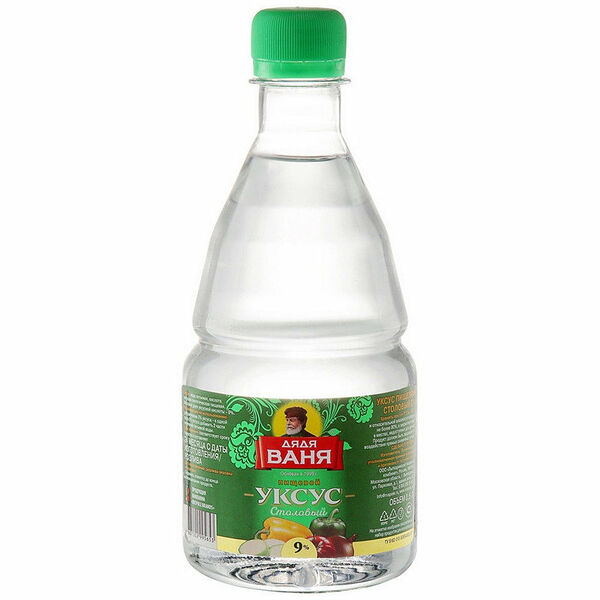 Уксус 