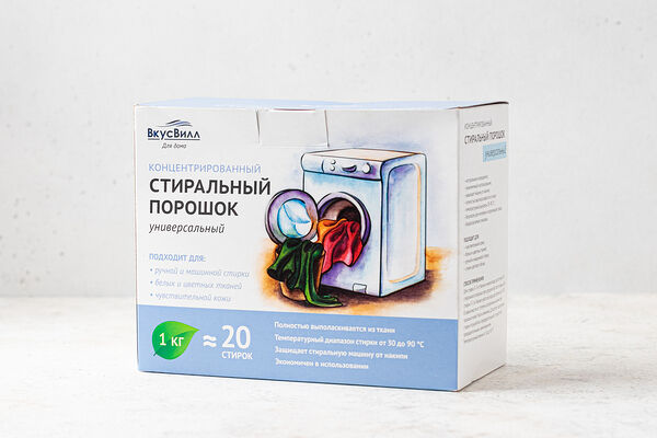 Порошок стиральный универсальный