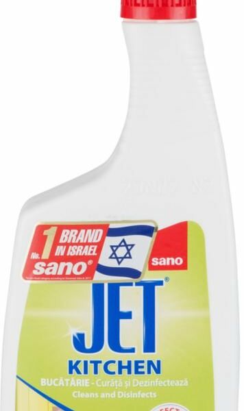 Чистящее средство для кухни Sano Jet, 750 мл