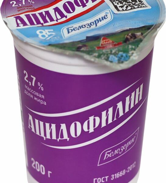 Ацидофилин Белозорие 2.7% 200г
