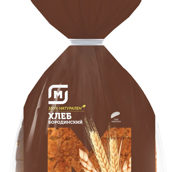 Хлеб Магнит Бородинский нарезанный