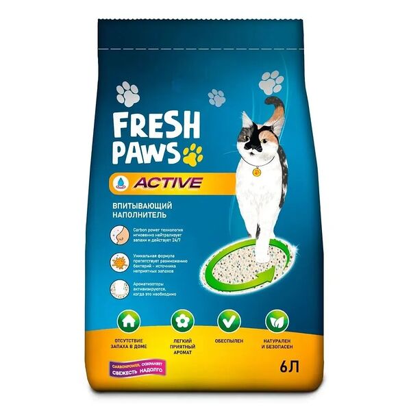 Наполнитель FRESH PAWS Active впитывающий для кошачьего туалета, с активированным углем 4кг (6л)