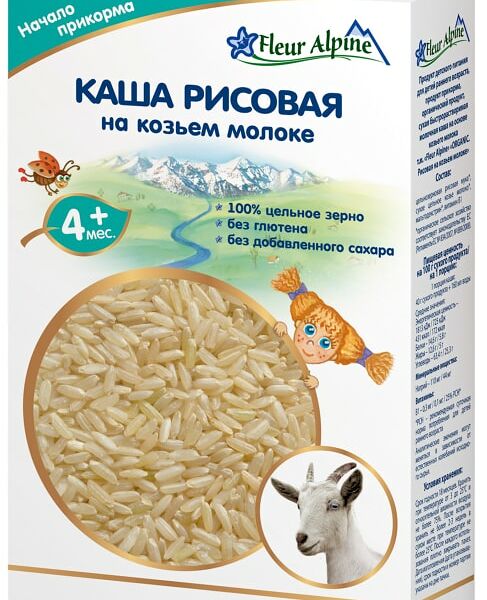 Каша Fleur Alpine Рисовая на козьем молоке с 4 месяцев 200г