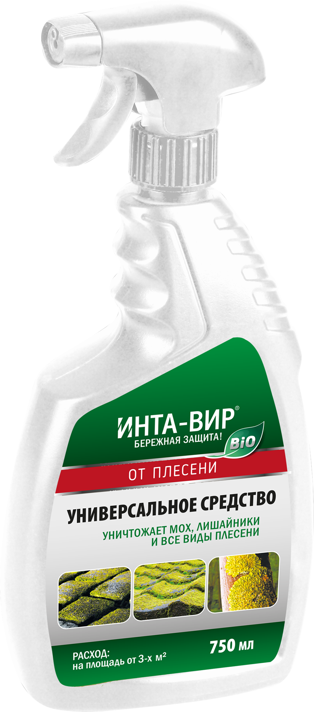 

Средство от мха, плесени и лишайников ФАСКО Инта-Вир, с распылителем, 750 мл