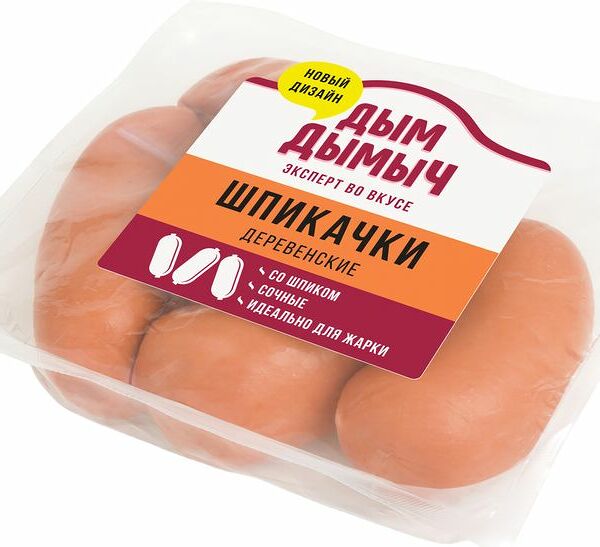 Шпикачки варёные Дым Дымычъ деревенские мини категория Б, кг
