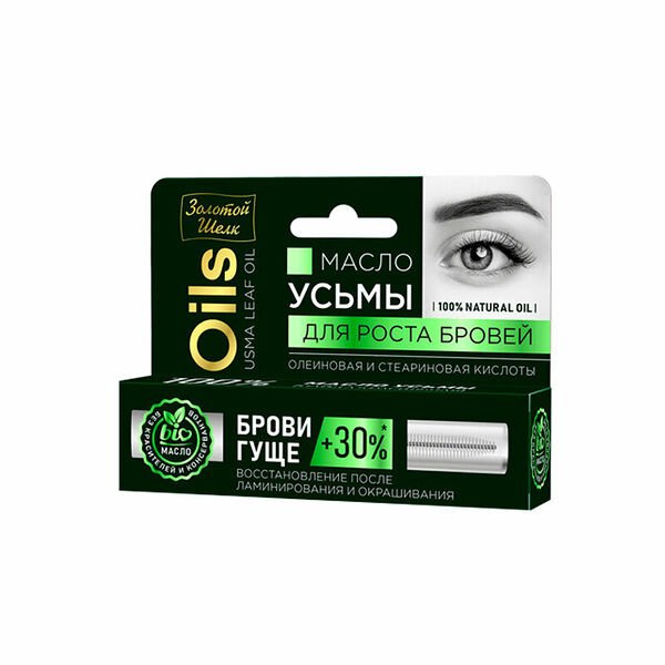 Золотой шелк Oils масло усьмы для роста бровей 7 мл