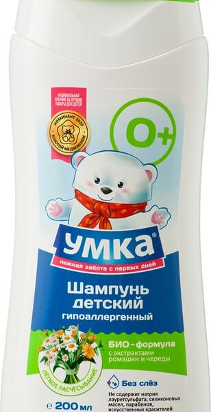 Шампунь детский Умка с экстрактом ромашки и череда 200мл