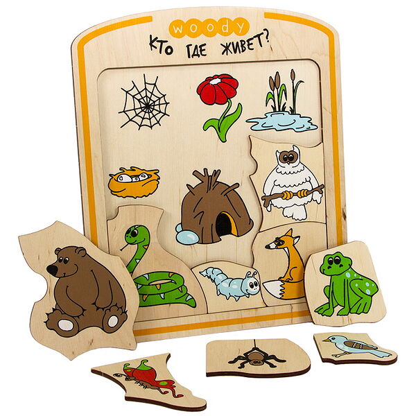 Игрушка Вуди Рамка-вкладыш Кто где живёт? Серия Развивающий набор