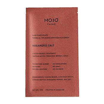 Шоколад горький Mojo Cacao Habanero Salt с перцем и солью 70 % какао